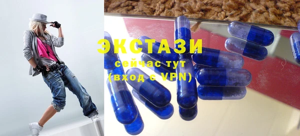 дмт Балабаново