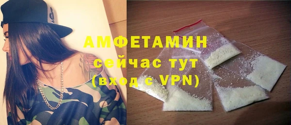 дмт Балабаново