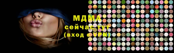 прущая мука Баксан