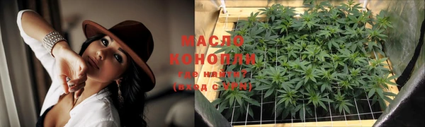 дмт Балабаново