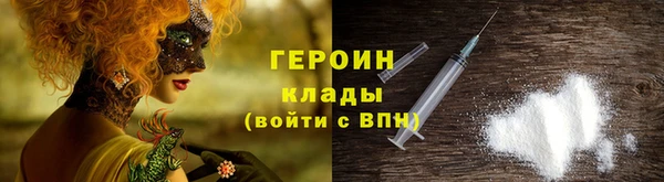 дмт Балабаново