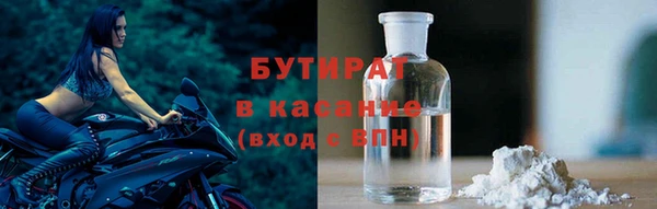 прущая мука Баксан