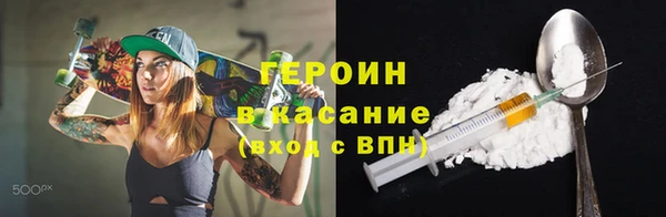 дмт Балабаново