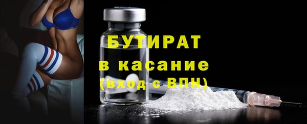 прущая мука Баксан