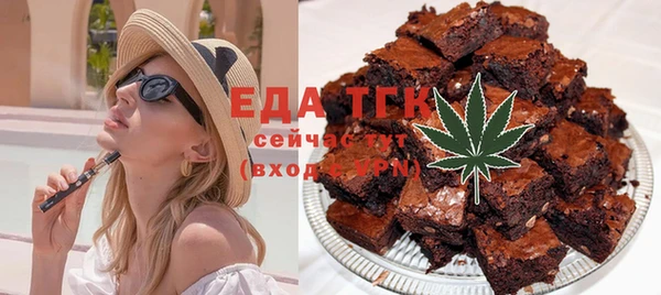 дмт Балабаново