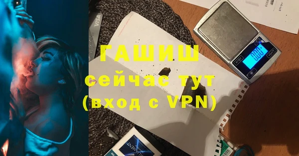 прущая мука Баксан