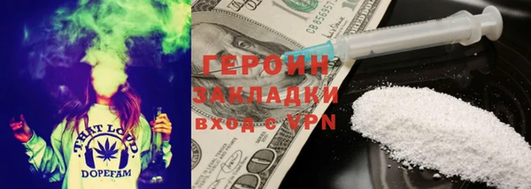 прущая мука Баксан