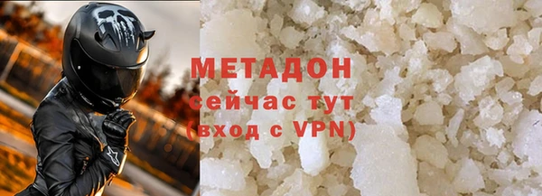 дмт Балабаново