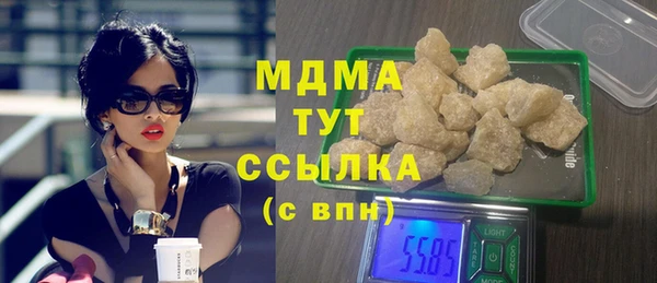 прущая мука Баксан