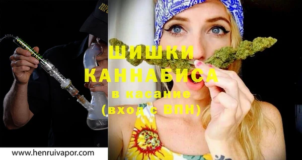дмт Балабаново