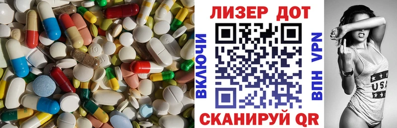как найти закладки  Кумертау  LSD-25 экстази кислота 